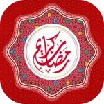 ramadanyate android application logo